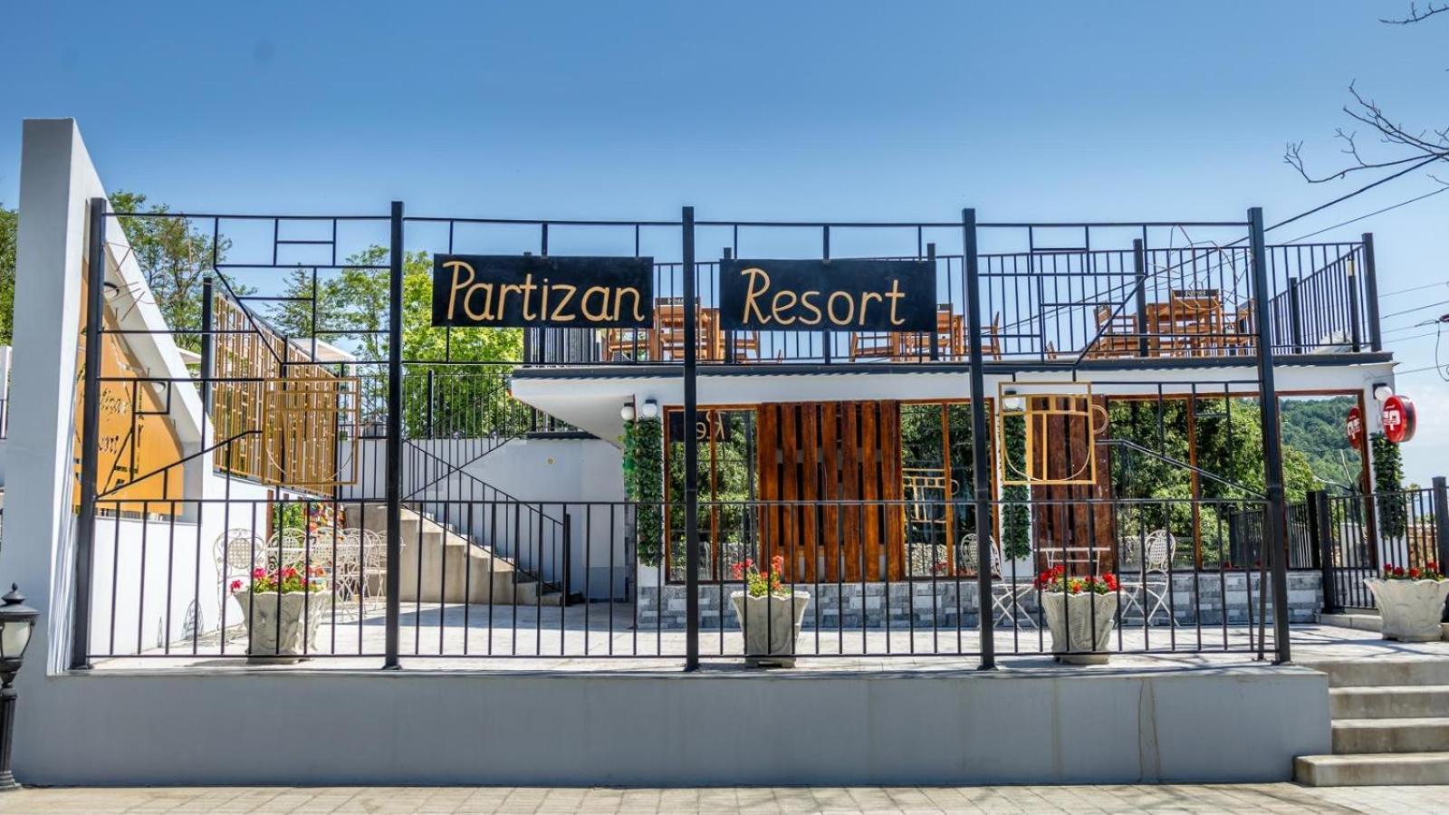 Partizan Resort Ieşelniţa Exterior foto